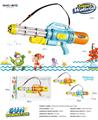 OBL10270862 - Water gun