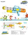 OBL10270865 - Water gun
