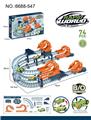 OBL10270919 - (GCC) ELECTRIC DOUBLE-SIDED CAR TRACKS