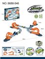 OBL10270920 - (GCC) ELECTRIC DOUBLE-SIDED CAR TRACK
