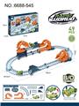 OBL10270921 - (GCC) ELECTRIC DOUBLE-SIDED CAR TRACKS