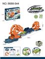OBL10270922 - (GCC) ELECTRIC DOUBLE-SIDED CAR TRACK