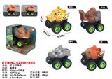 OBL10270930 - （GCC)回力动物车
