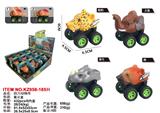OBL10270935 - （GCC)回力动物车