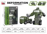 OBL10270965 - 惯性碰撞合金车