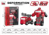OBL10270971 - 惯性碰撞合金车