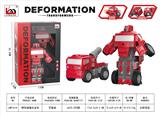 OBL10270975 - 惯性碰撞合金车
