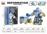 OBL10270977 - 惯性碰撞合金车