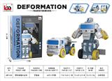 OBL10270979 - 惯性碰撞合金车