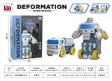 OBL10270981 - 惯性碰撞合金车