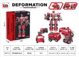 OBL10270988 - 惯性碰撞合金车