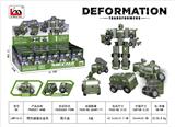 OBL10270991 - 惯性碰撞合金车