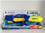 OBL10271281 - Water gun