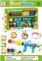 OBL10271283 - Soft bullet gun / Table Tennis gun