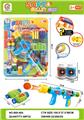 OBL10271285 - Soft bullet gun / Table Tennis gun