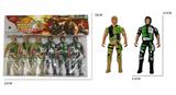 OBL10271314 - Militarytoys&Policeset