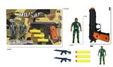 OBL10271321 - Militarytoys&Policeset