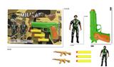 OBL10271322 - Militarytoys&Policeset
