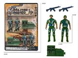 OBL10271325 - Militarytoys&Policeset