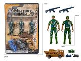 OBL10271329 - Militarytoys&Policeset