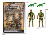 OBL10271331 - Militarytoys&Policeset