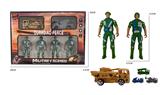 OBL10271336 - Militarytoys&Policeset