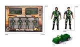 OBL10271338 - Militarytoys&Policeset