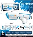 OBL10271422 - Water gun