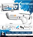 OBL10271423 - Water gun