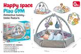 OBL10271491 - Baby carpet/Fitness frame