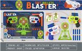 OBL10271516 - Soft bullet gun / Table Tennis gun