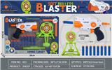 OBL10271517 - Soft bullet gun / Table Tennis gun