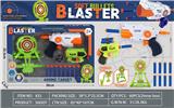 OBL10271518 - Soft bullet gun / Table Tennis gun