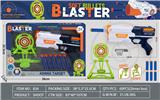 OBL10271519 - Soft bullet gun / Table Tennis gun
