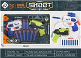 OBL10271520 - Soft bullet gun / Table Tennis gun