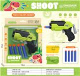 OBL10271521 - Soft bullet gun / Table Tennis gun