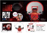 OBL10271524 - Basketball board / basketball