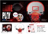OBL10271525 - Basketball board / basketball