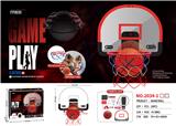 OBL10271526 - Basketball board / basketball