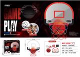 OBL10271528 - Basketball board / basketball