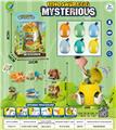 OBL10271541 - Animaltoys