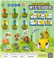 OBL10271543 - Animaltoys