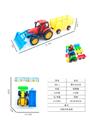 OBL10271667 - Free wheel toys