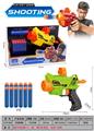 OBL10271697 - Soft bullet gun / Table Tennis gun
