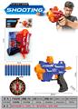 OBL10271698 - Soft bullet gun / Table Tennis gun
