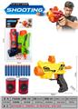 OBL10271699 - Soft bullet gun / Table Tennis gun