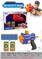 OBL10271700 - Soft bullet gun / Table Tennis gun