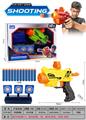 OBL10271701 - Soft bullet gun / Table Tennis gun