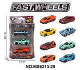 OBL10271750 - 1:64合金车