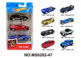 OBL10271777 - 合金车3只条装（侵权）